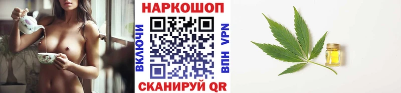 Купить Cocaine  А ПВП  ГАШ  Конопля  Меф  Кондопога