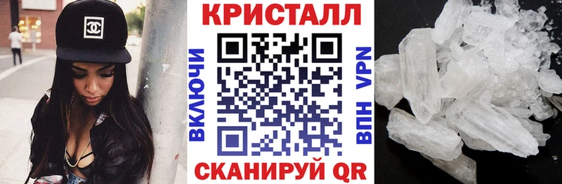 Amphetamine VHQ  Купить где  Кондопога 