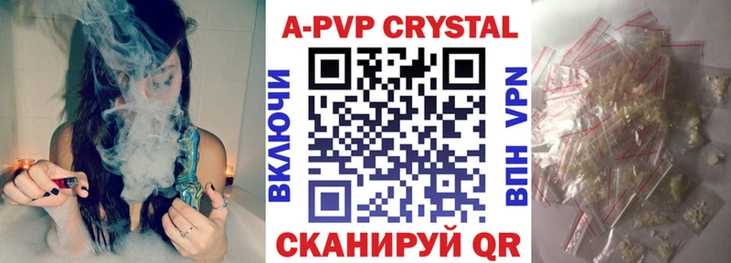 A PVP СК Кондопога