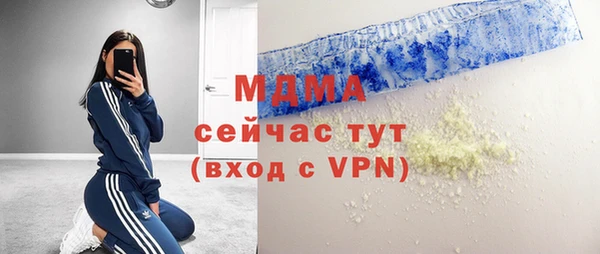 а пвп мука Аркадак