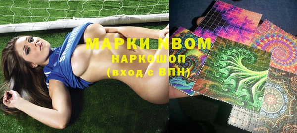 а пвп мука Аркадак
