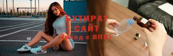 дживик Алзамай