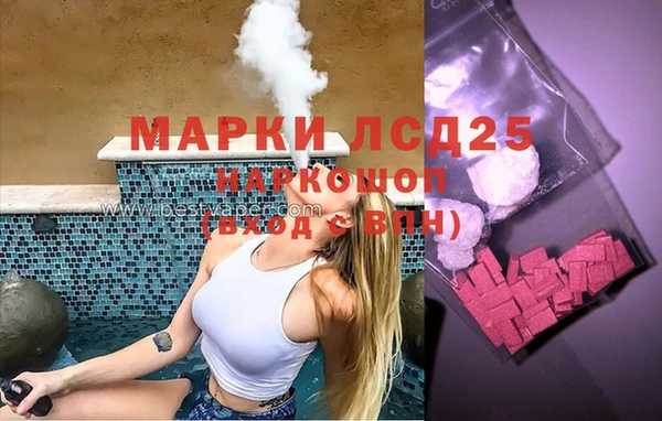 а пвп мука Аркадак