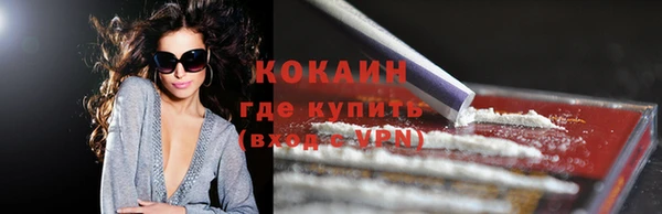 а пвп мука Аркадак