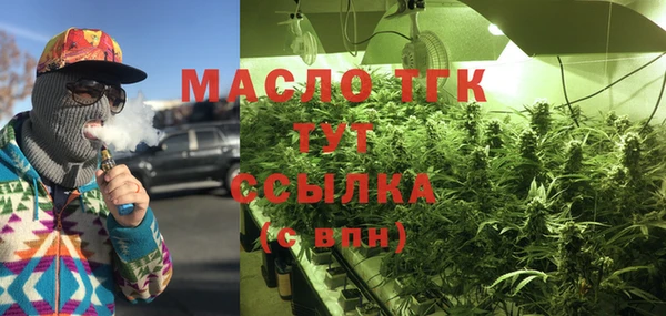 гидропоника Алексин