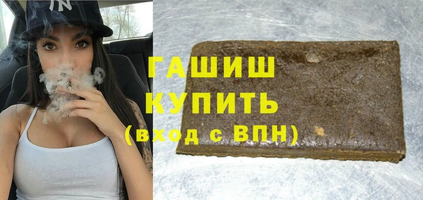 скорость Алексеевка