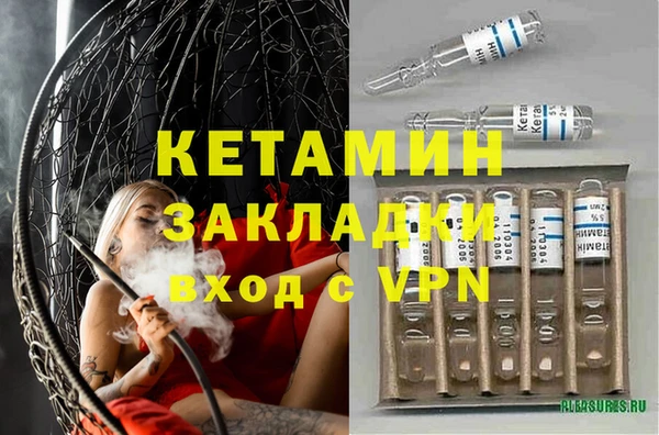 гидропоника Алексин