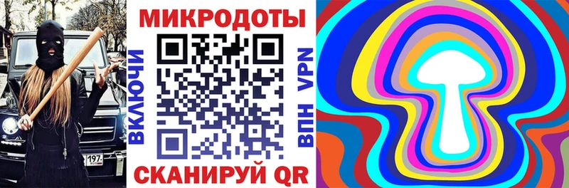 Галлюциногенные грибы MAGIC MUSHROOMS  Купить где  Кондопога 